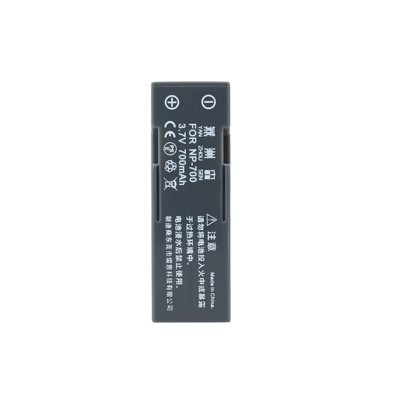 Oem Replacement camera battery SANYO  for DB-L30 