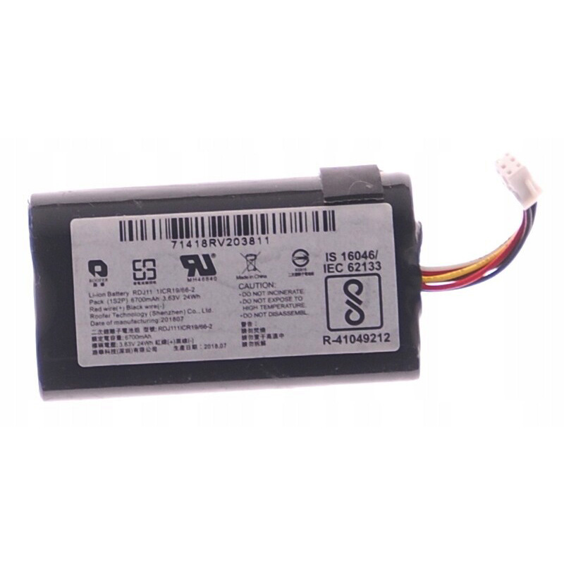 Oem Replacement Equipment battery WD  for Western Digital My Passport Wireless Pro 
