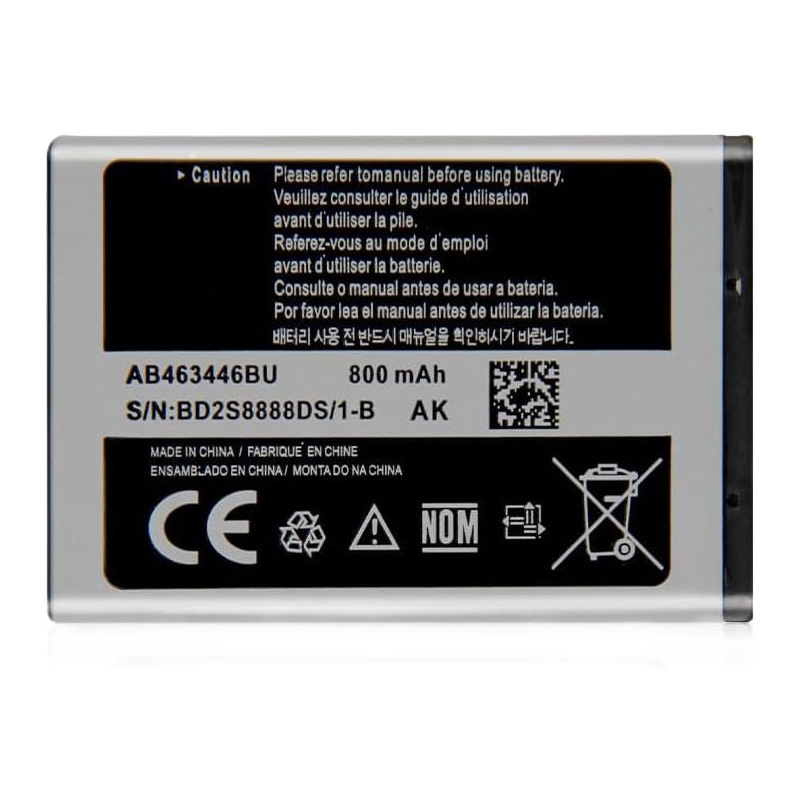 Oem Replacement Equipment battery Panasonic  for MBR-500 