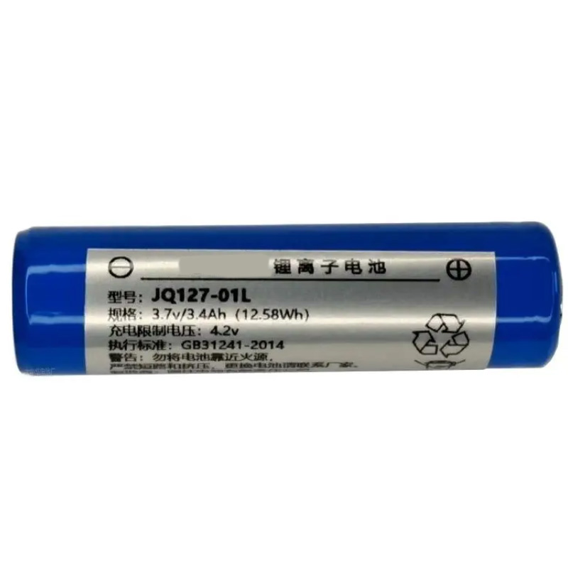 Oem Replacement Equipment battery Ueworld  for VOS1-01 