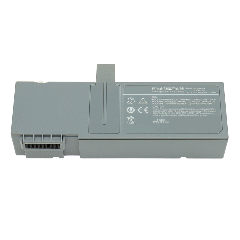 Oem Replacement Equipment battery MINDRAY  for BeneFusion SP5 