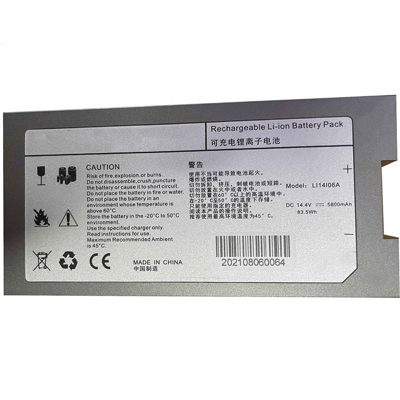 Oem Replacement Equipment battery for Wisonic Navi p Oem Replacement Equipment battery Wisonic for Navi p