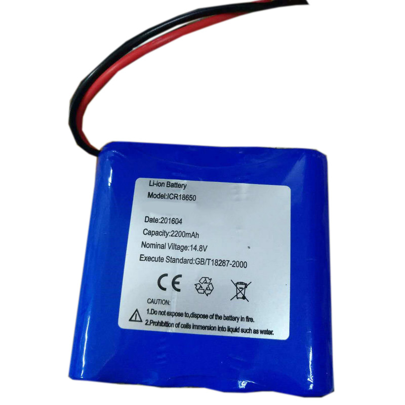 Oem Replacement Equipment battery Hwatime  for hwatime H8 
