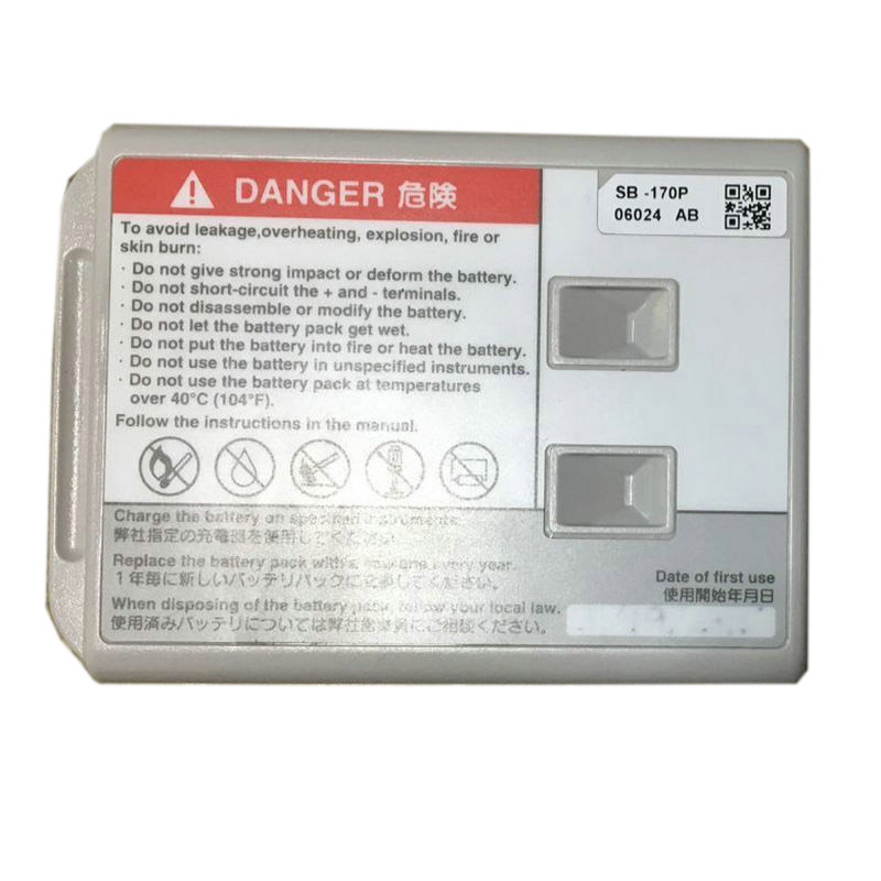 Oem Replacement Equipment battery for Nihon Kohden BSM-1753 Oem Replacement Equipment battery Nihon Kohden for BSM-1753