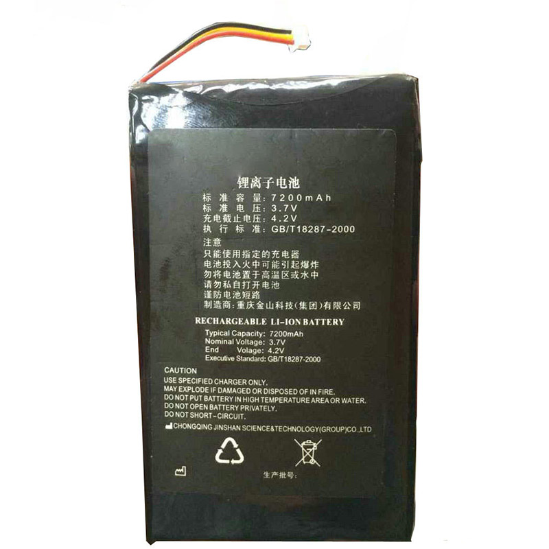 Oem Replacement Equipment battery for Omom omom Oem Replacement Equipment battery Omom for omom