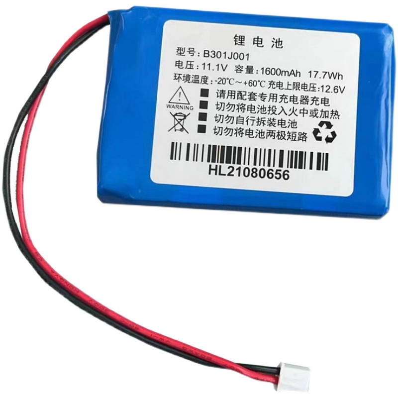 Oem Replacement Equipment battery OTDR  for B301J001 