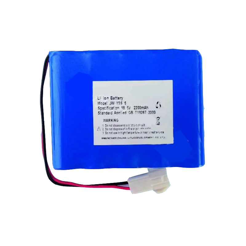 Oem Replacement Equipment battery Chenhao  for JW-Y5S-2.2 