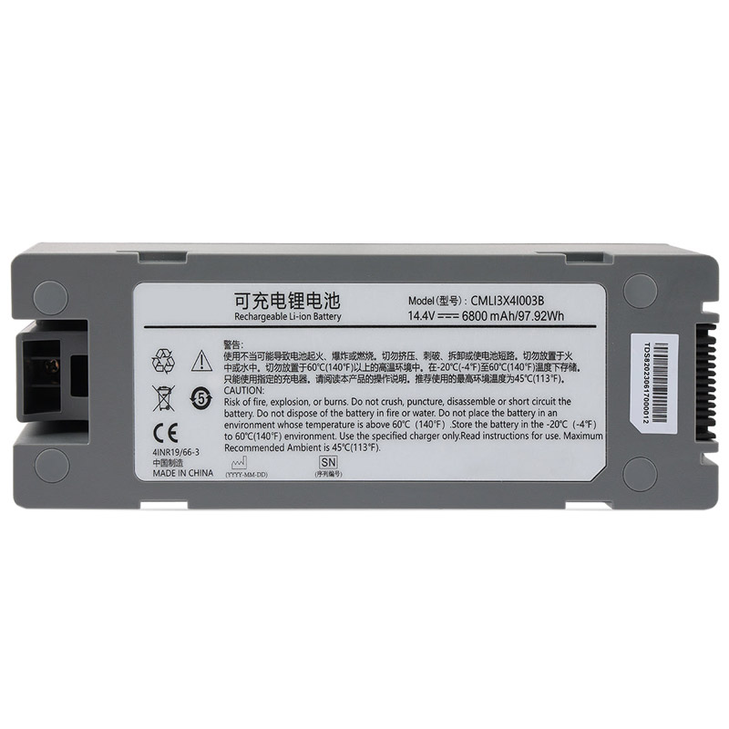 Oem Replacement Equipment battery Comen  for S8 