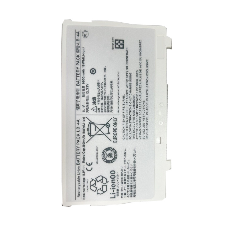 Oem Replacement Equipment battery Canon  for AD-D1 