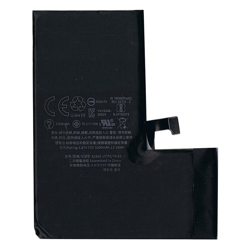 Oem Replacement mobile phone battery for Apple A2650 Oem Replacement mobile phone battery Apple for A2650