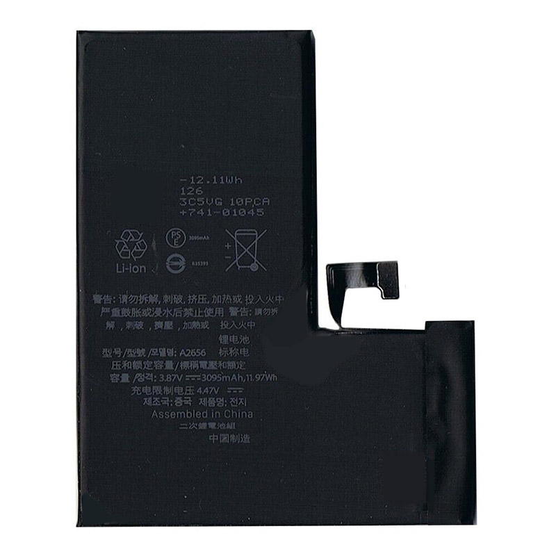 Oem Replacement mobile phone battery for Apple A3092 Oem Replacement mobile phone battery Apple for A3092