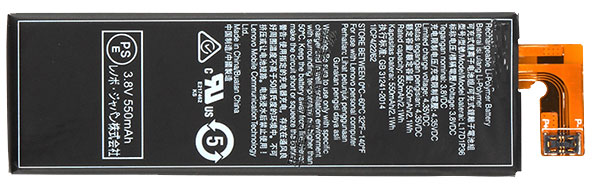 Oem Replacement mobile phone battery LENOVO  for L17D1P36 