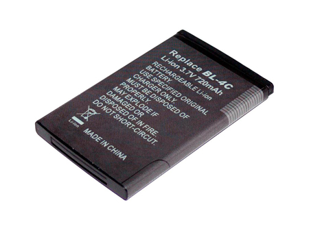 Oem Replacement mobile phone battery NOKIA  for 6260 fold 
