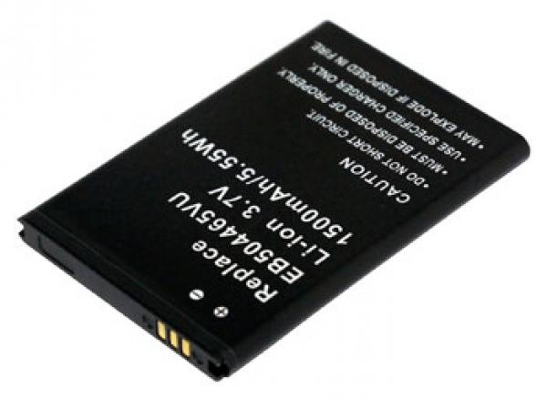 Oem Replacement mobile phone battery Samsung  for EB504465VU 