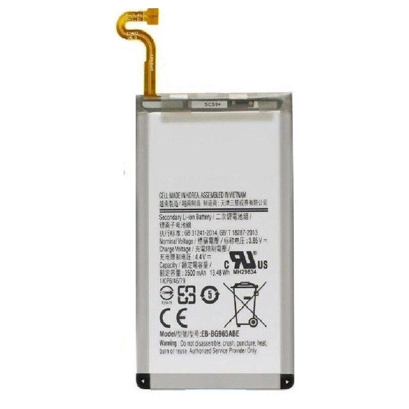 Oem Replacement mobile phone battery Samsung  for SM-G965 
