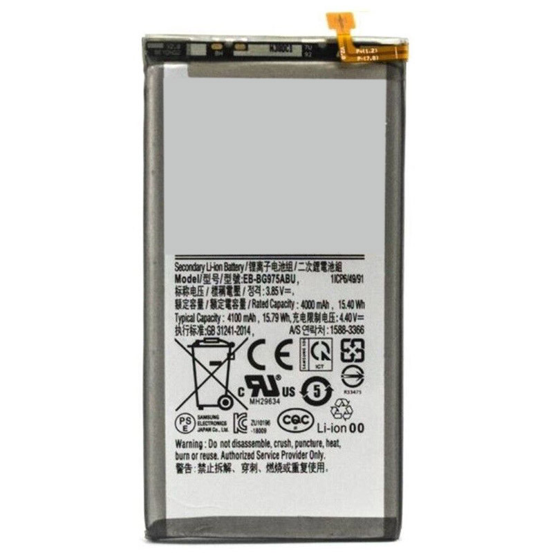 Oem Replacement mobile phone battery for Samsung G975 Oem Replacement mobile phone battery Samsung for G975