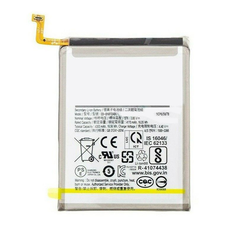 Oem Replacement mobile phone battery for Samsung SM-N976 Oem Replacement mobile phone battery Samsung for SM-N976