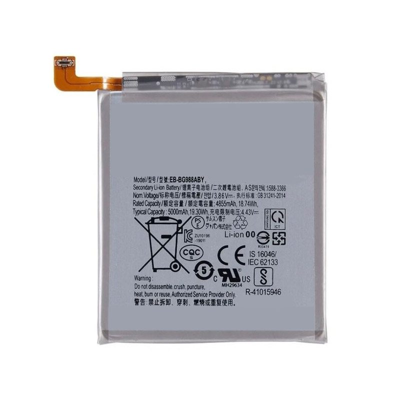 Oem Replacement mobile phone battery Samsung  for SM-G988 