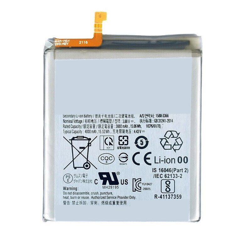 Oem Replacement mobile phone battery Samsung  for G991 