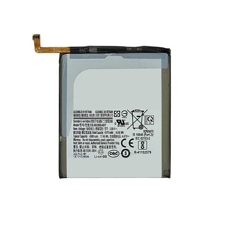 Oem Replacement mobile phone battery Samsung  for G990 