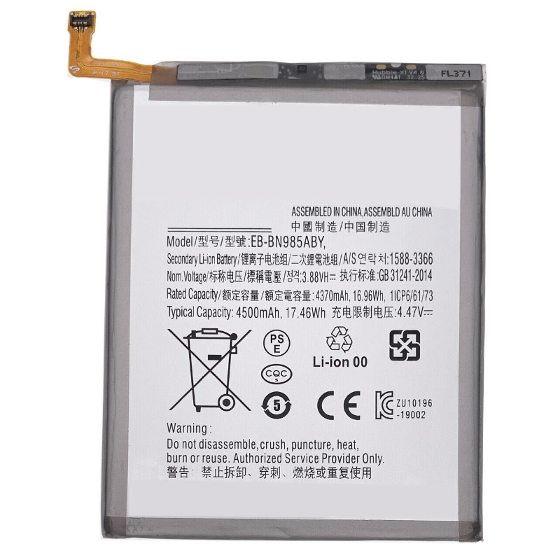 Oem Replacement mobile phone battery Samsung  for N986 