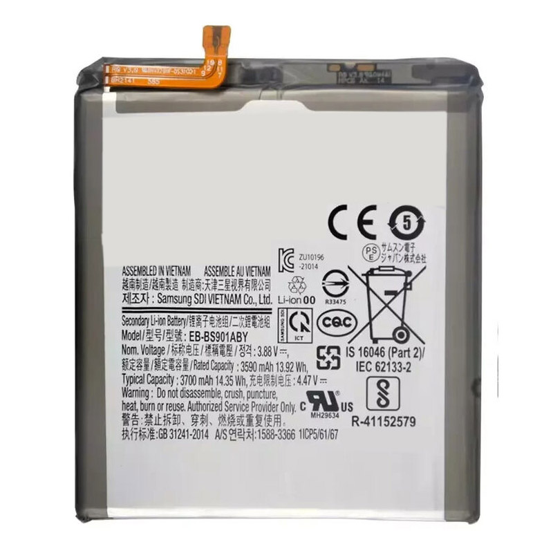 Oem Replacement mobile phone battery Samsung  for S901 