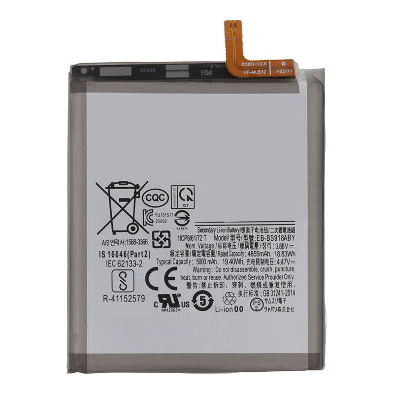 Oem Replacement mobile phone battery Samsung  for Galaxy S23U 