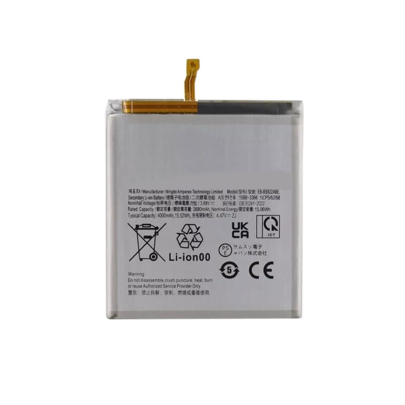 Oem Replacement mobile phone battery for Samsung Galaxy S24 Oem Replacement mobile phone battery Samsung for Galaxy S24