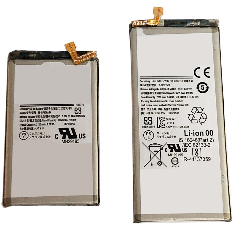 Oem Replacement mobile phone battery for SAMSUNG Galaxy Z Fold3 5G Oem Replacement mobile phone battery SAMSUNG for Galaxy Z Fold3 5G