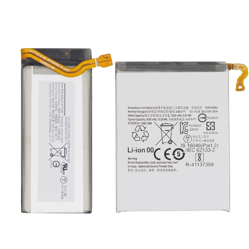 Oem Replacement mobile phone battery for Samsung Galaxy Z Flip5 Oem Replacement mobile phone battery Samsung for Galaxy Z Flip5