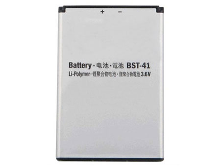 Oem Replacement mobile phone battery for SONY ERICSSON XPERIA X2 Oem Replacement mobile phone battery SONY ERICSSON for XPERIA X2