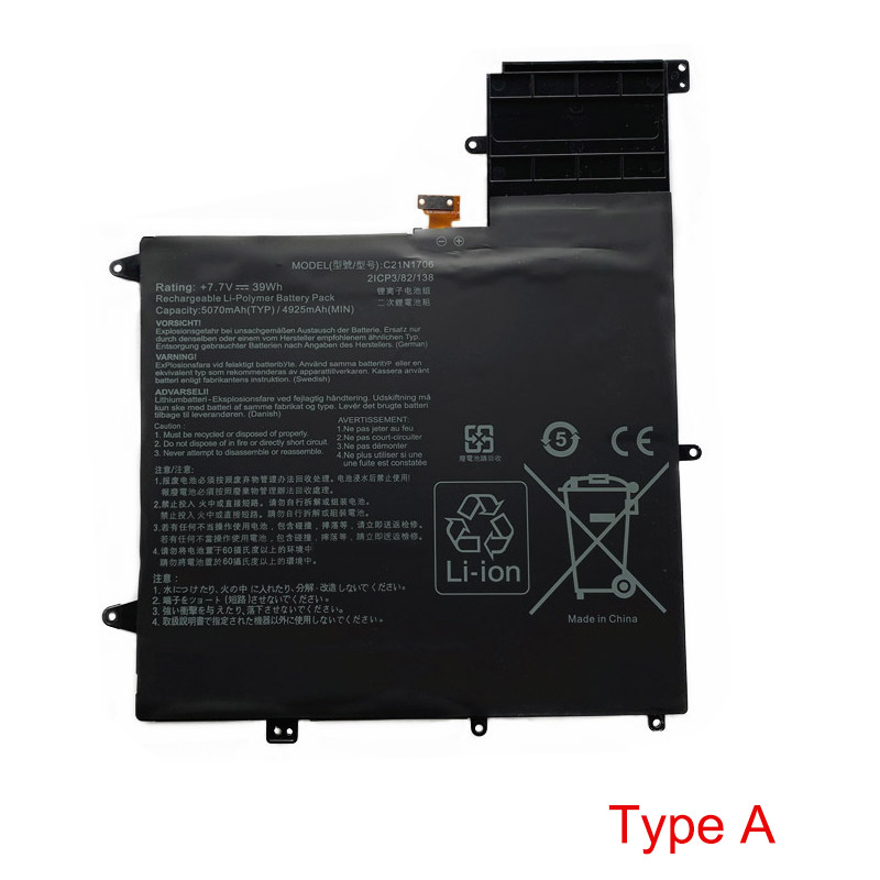 Oem Replacement laptop battery ASUS  for C21N1706 