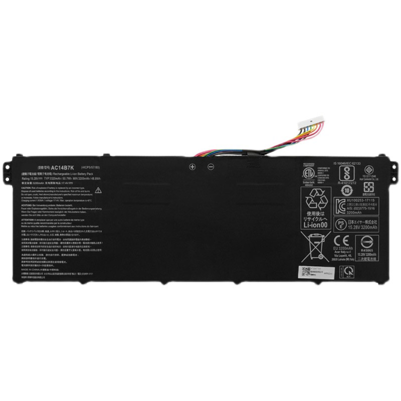 Oem Replacement laptop battery for acer ES1-711-C0N7 Oem Replacement laptop battery acer for ES1-711-C0N7