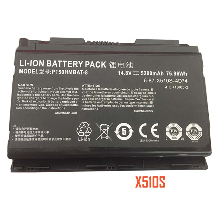 Oem Replacement laptop battery Nexoc  for G513 