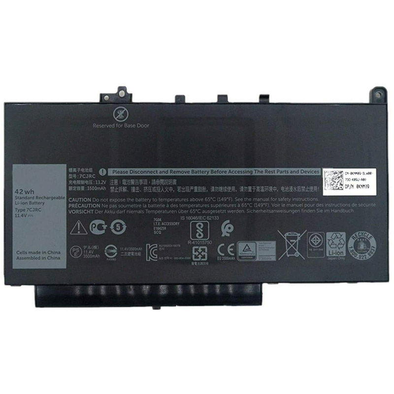 Oem Replacement laptop battery for DELL Latitude 12 E7270 Series Oem Replacement laptop battery DELL for Latitude 12 E7270 Series