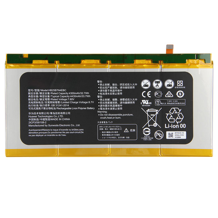 Oem Replacement laptop battery for huawei HB25B7N4EBC Oem Replacement laptop battery huawei for HB25B7N4EBC