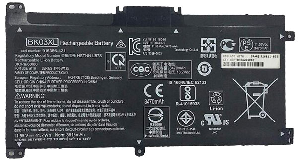 Oem Replacement laptop battery for hp 916366-541 Oem Replacement laptop battery hp for 916366-541