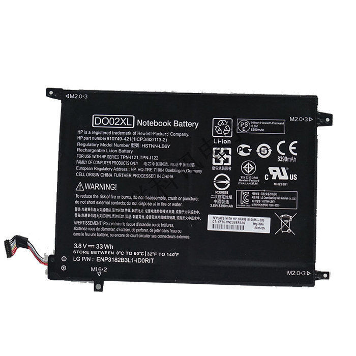 Oem Replacement laptop battery for hp DO02XL Oem Replacement laptop battery hp for DO02XL