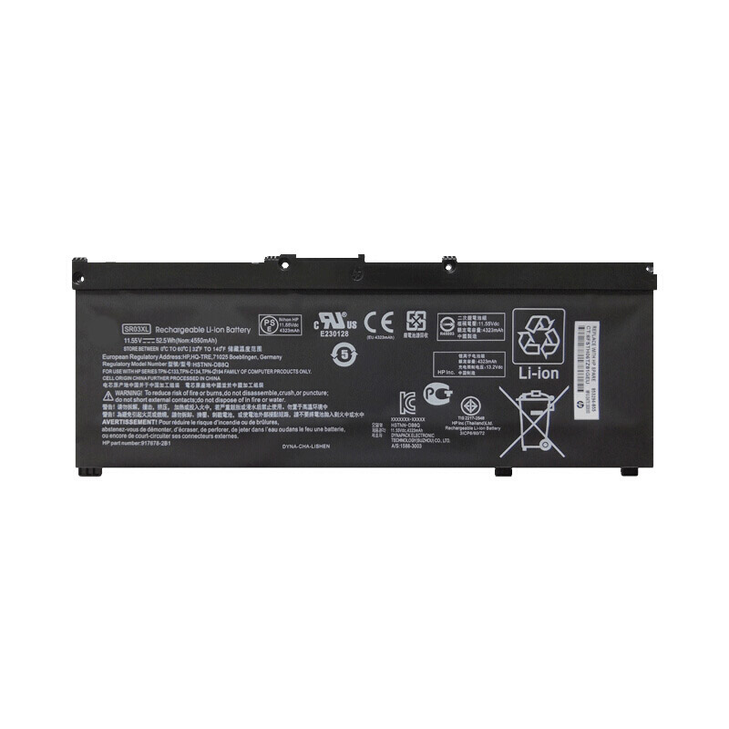 Oem Replacement laptop battery for hp Gaming 17-cd1004tx Oem Replacement laptop battery hp for Gaming 17-cd1004tx