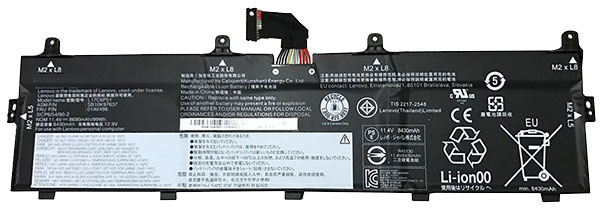 Oem Replacement laptop battery for LENOVO 01AV498 Oem Replacement laptop battery LENOVO for 01AV498