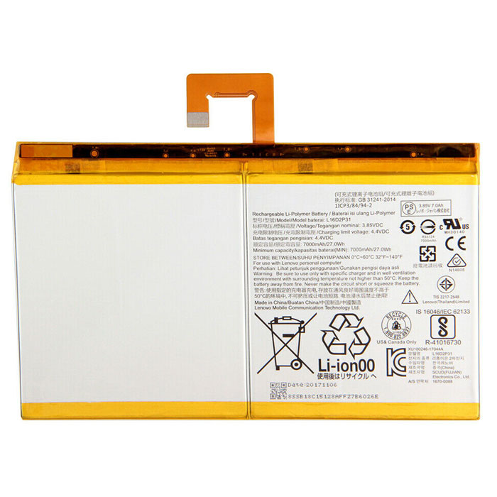 Oem Replacement laptop battery lenovo  for TB-X304F 