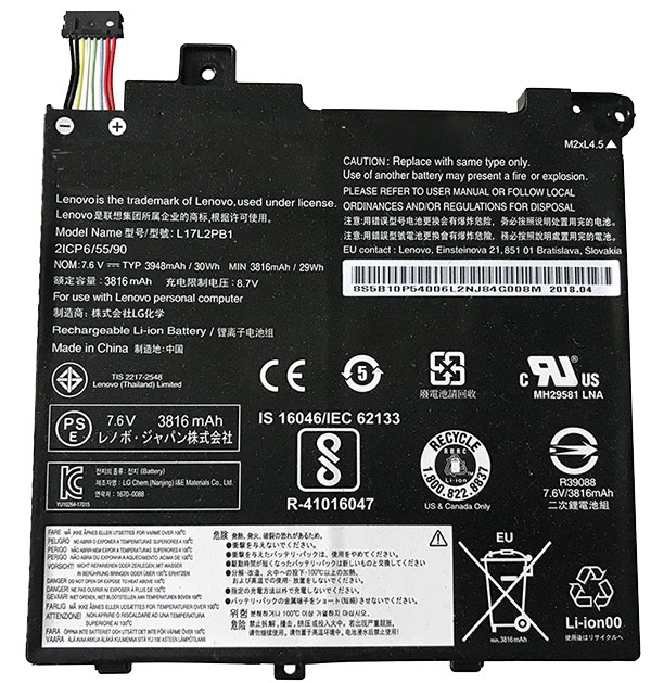 Oem Replacement laptop battery lenovo  for V330-14ARR 
