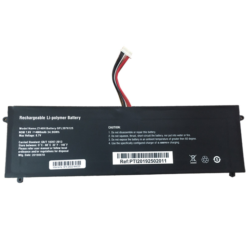 Oem Replacement laptop battery Jumper  for S4 