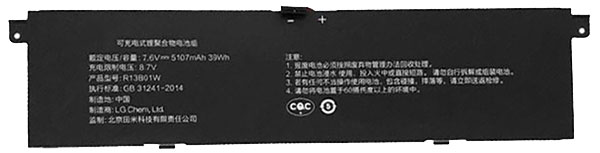 Oem Replacement laptop battery XIAOMI  for R13B02W 