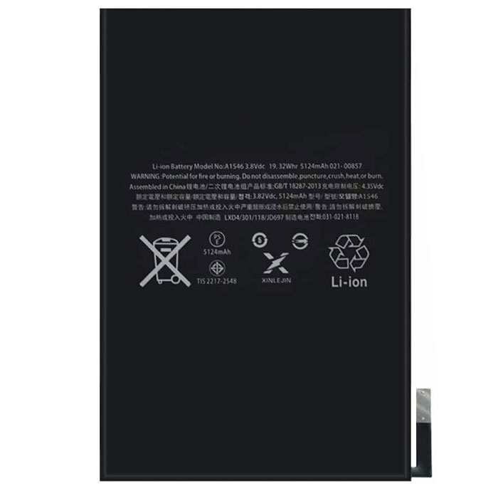 Oem Replacement tablet battery for Apple A1550 Oem Replacement tablet battery Apple for A1550