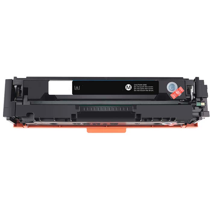 Oem Replacement Toner Cartridges for Canon imageCLASS LBP653Cdw Oem Replacement Toner Cartridges Canon for imageCLASS LBP653Cdw