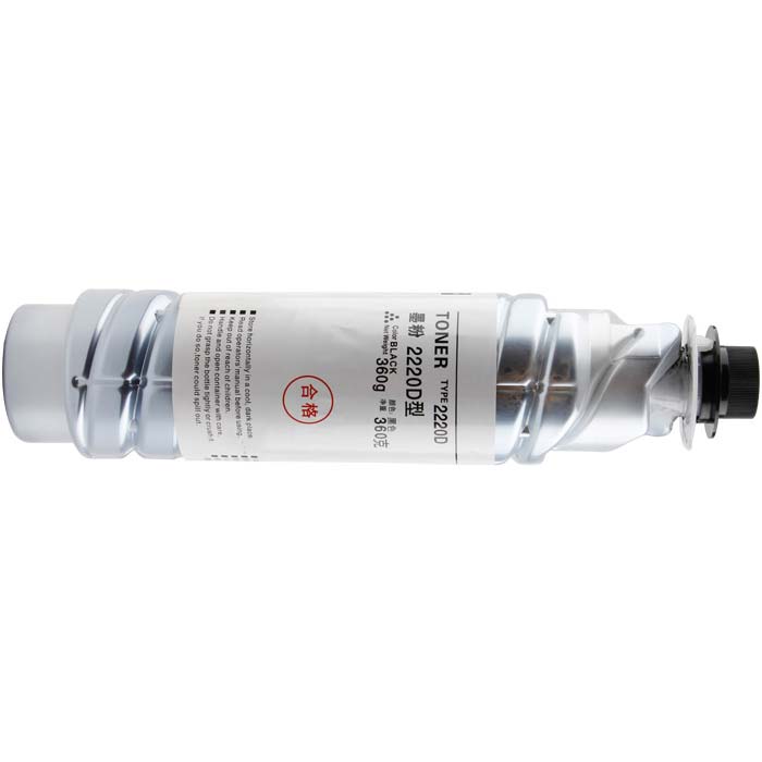 Oem Replacement Toner Cartridges for Ricoh Aficio MP3045 Oem Replacement Toner Cartridges Ricoh for Aficio MP3045