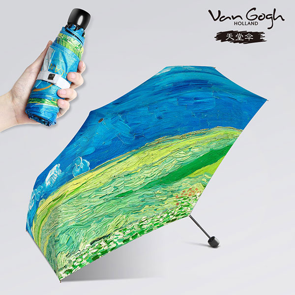 Oem Replacement umbrella Tiantang  for umbrella-uma0089 